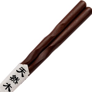 Craft japanese chopsticks series 2