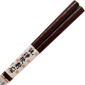 Craft japanese chopsticks series 4