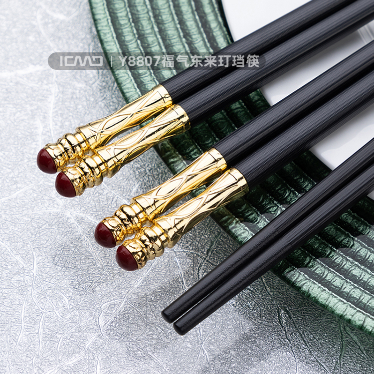 Y8807J Fuqi Donglai Ding Ding Alloy Chopsticks (Agate Red)